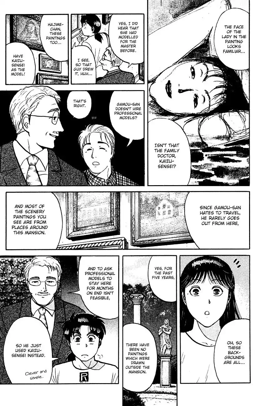 Kindaichi Shounen no Jikenbo Chapter 138 18